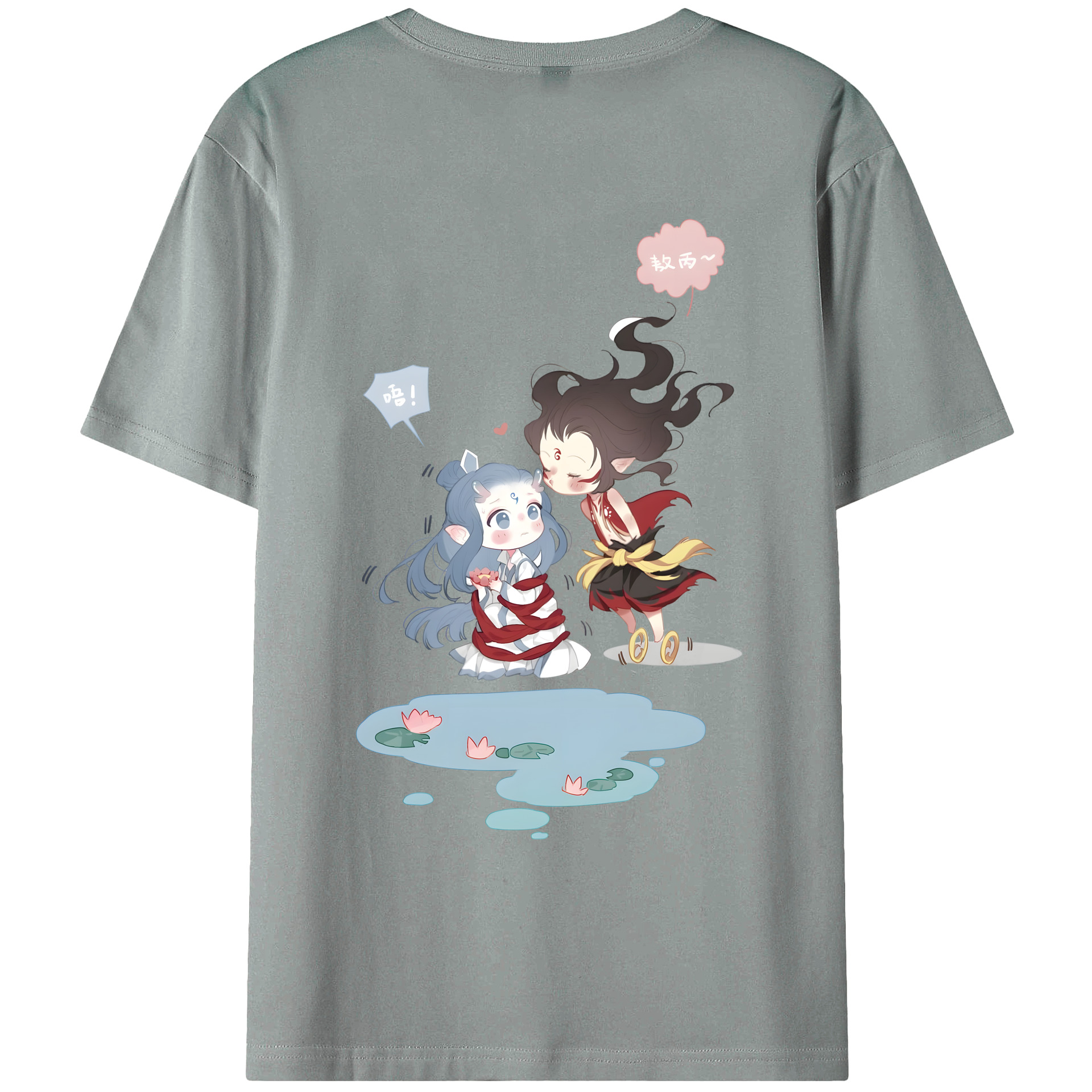 （画像用） Ne Zha 2 ナタ 魔童の大暴れ 綿100％ メンズ半袖Tシャツ（バックプリント） 通気性